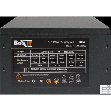 Блок питания ATX BoxIT JM-A800w 120mm fan/20+4P/P8(4+4) 650mm/P(6+2)x4/APFC black